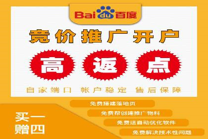 案例解析：SEM推广竞价数据分析